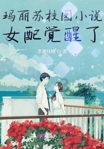 炫舞时代