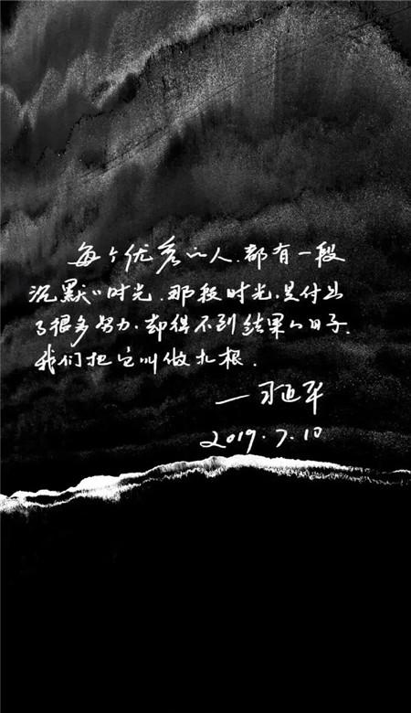 神秘的机场