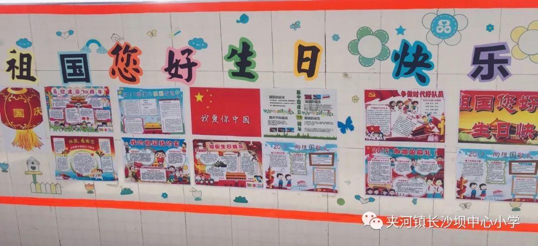 【法治丽江】公益诉讼增殖放流,守护一江清水向东流