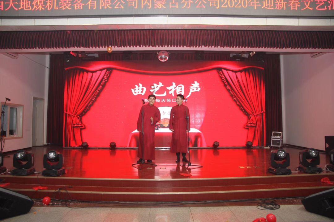 淄博广成中医开展“我是小小药师”中医亲子研学活动