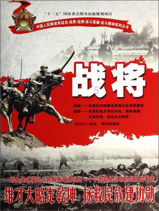 30秒|邻居如亲人 云南镇雄受灾地村民担当志愿者