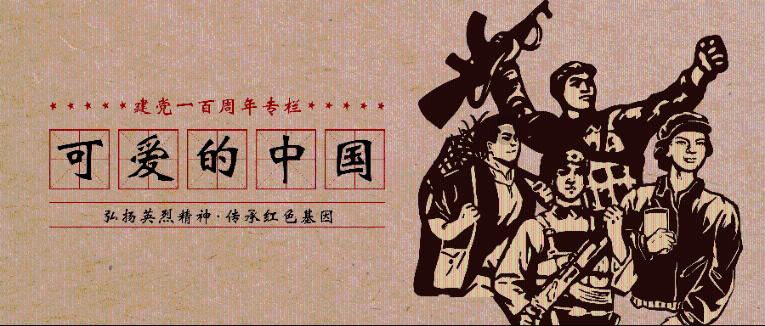史提芬填色书