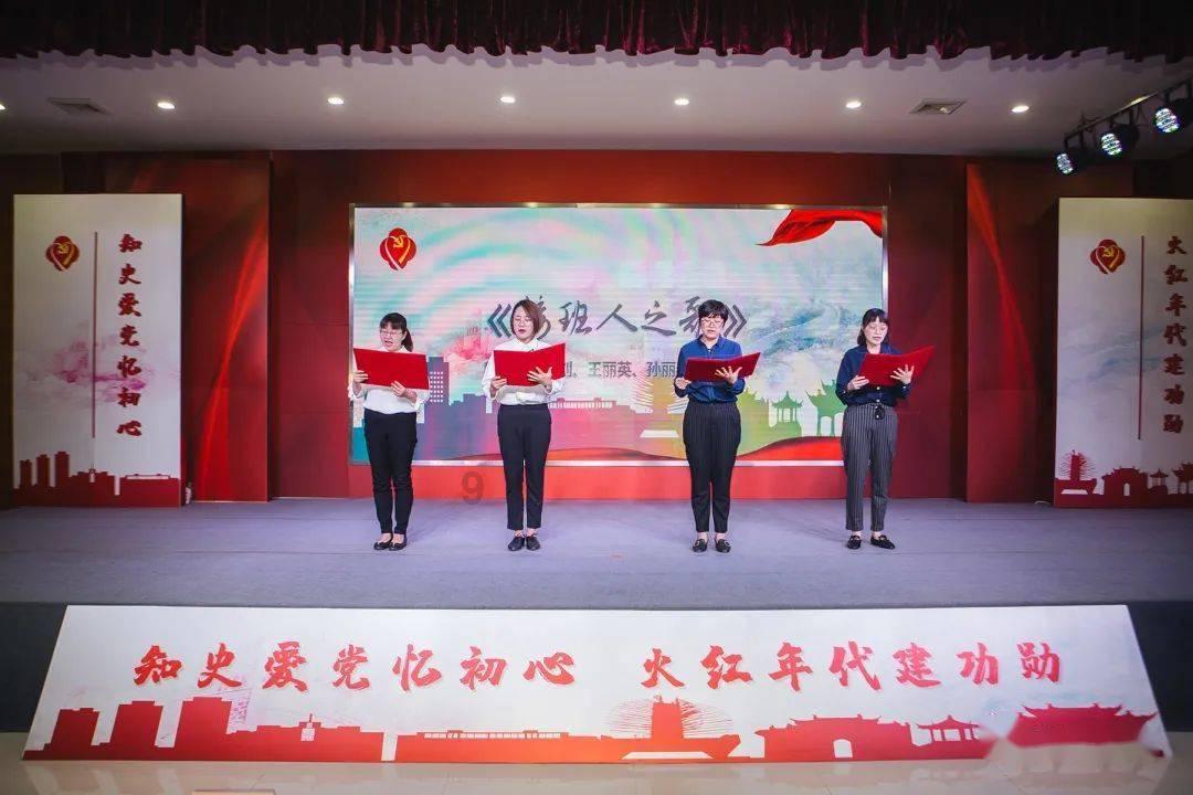 儿童相见不相识，笑问客从何处来是什么古诗游戏画面