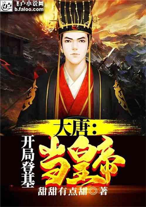 【出行向导】908路公交延伸至火车南站