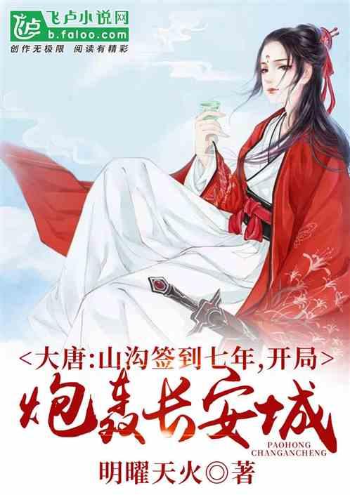 机智问答网页-智能回答你问题的毛主席笔下的卜算子具有怎样的品格?平台