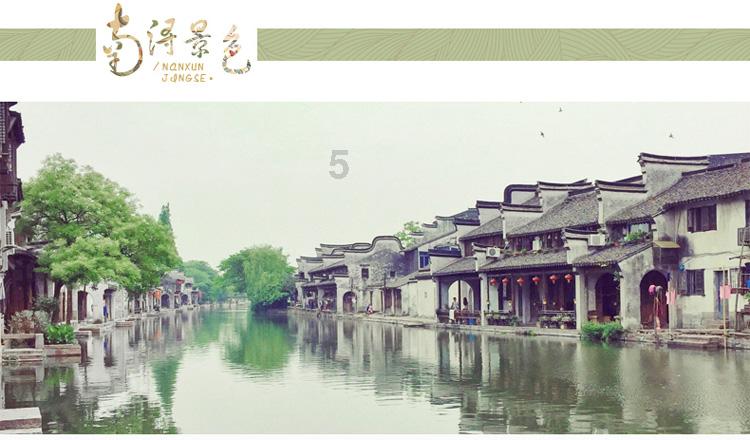 腊八节的习俗有哪些？