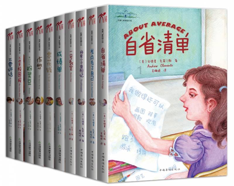 洗发水防脱生发哪个牌子好不会复脱？快拜介个发量菩萨