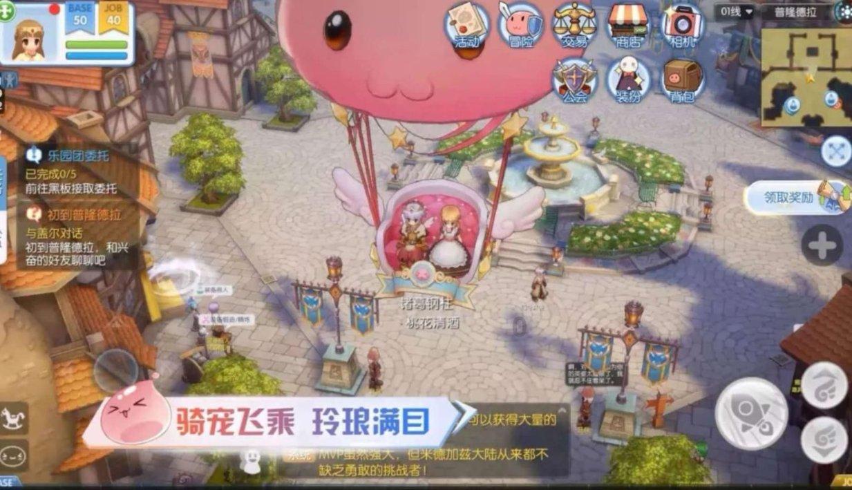 【两会＠你】黑龙江省政协委员陈建伟：加强濒危野生动植物保护 筑牢北疆生态安全屏障